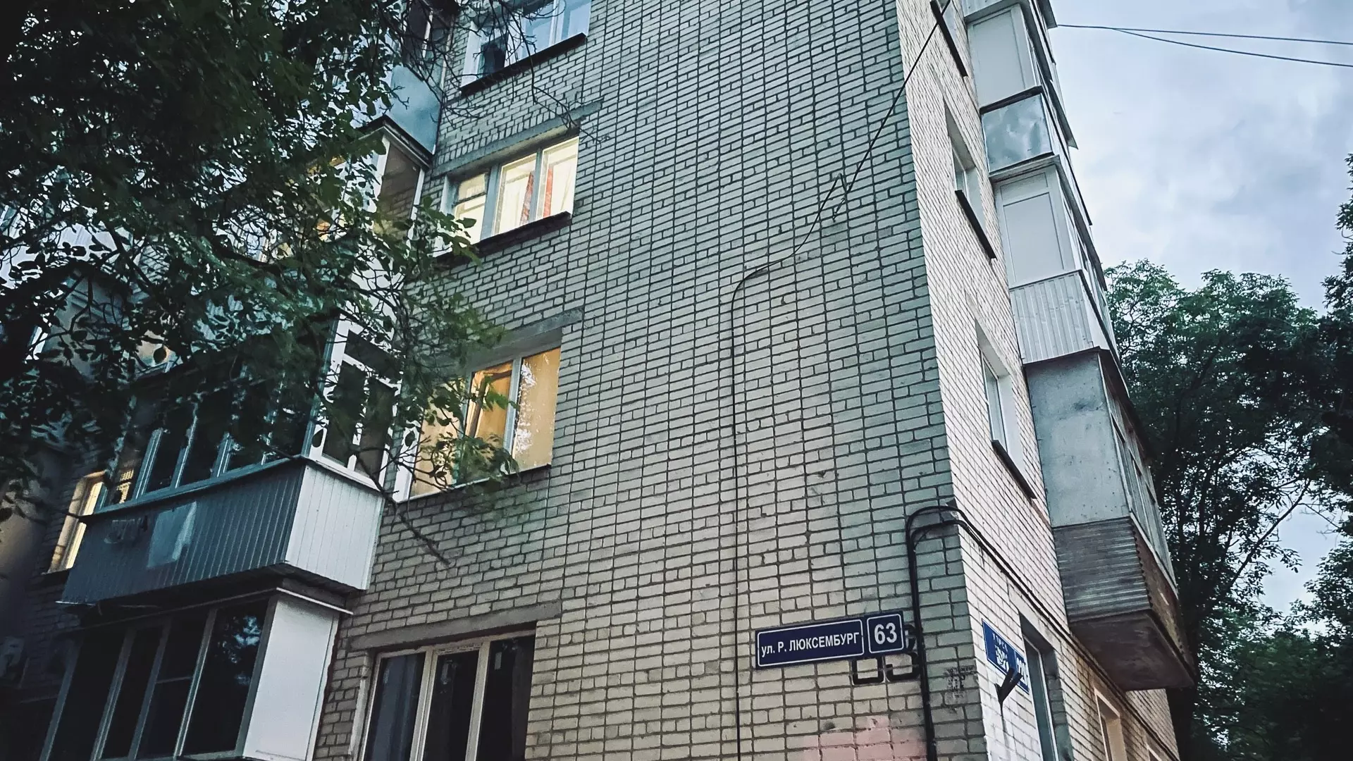 Многоэтажку на Кутузова проверили в Кисловодске после жалоб на треск