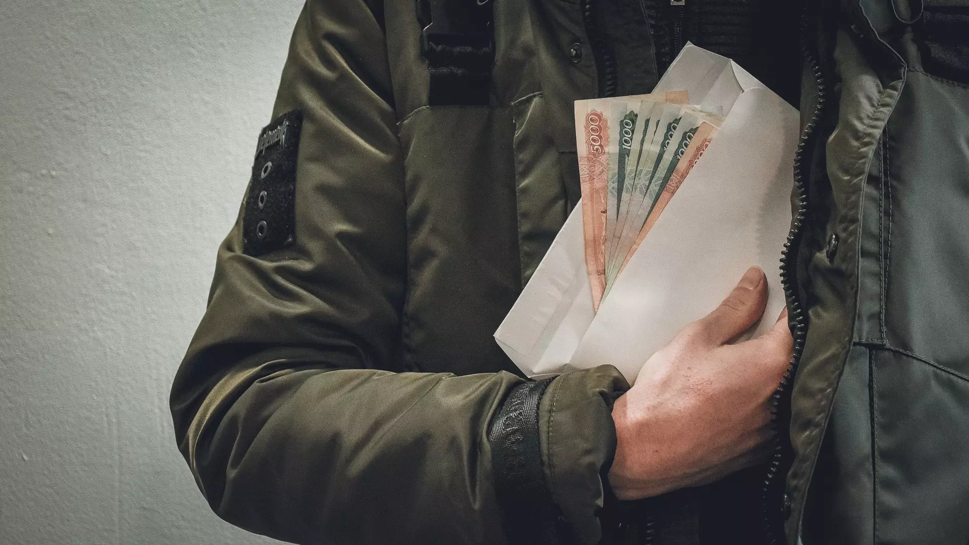 Ставрополец передал 4 млн рублей сотруднику ФСБ, чтобы помочь родственнику