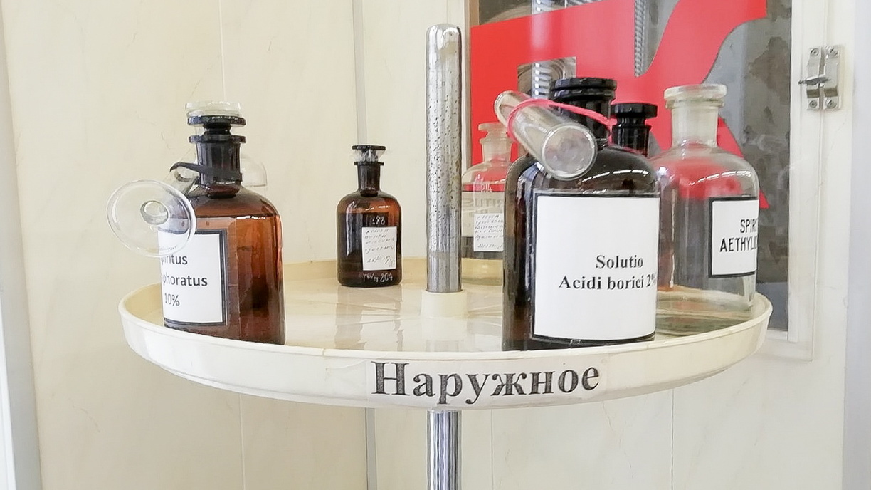 Северная Осетия закупит лекарства для малоимущих на 1,1 млн рублей