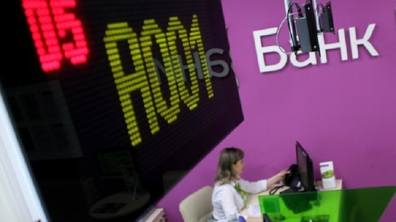 Банки не идут навстречу мелким предпринимателям в Ставрополе в условиях пандемии