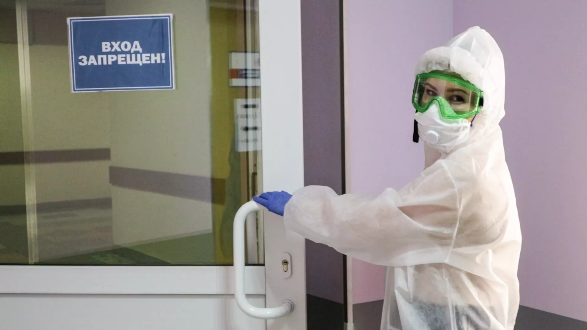 Минздрав опроверг заболевание сразу тремя вирусами на Ставрополье