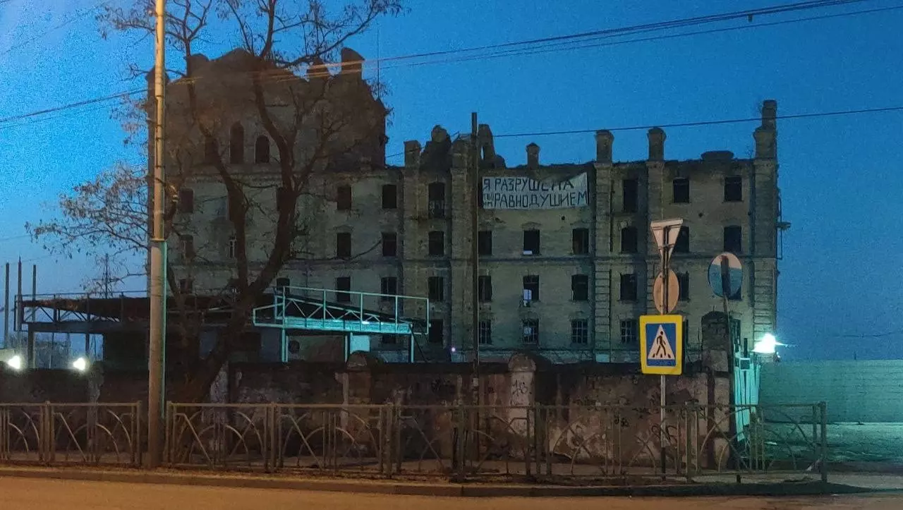 Спасать нужно: эксперт о скандальном баннере на мельнице Гулиева в Ставрополе