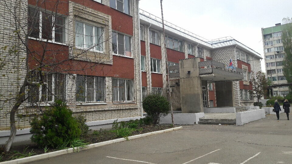 Отзывы о школе №20 в Невинномысске
