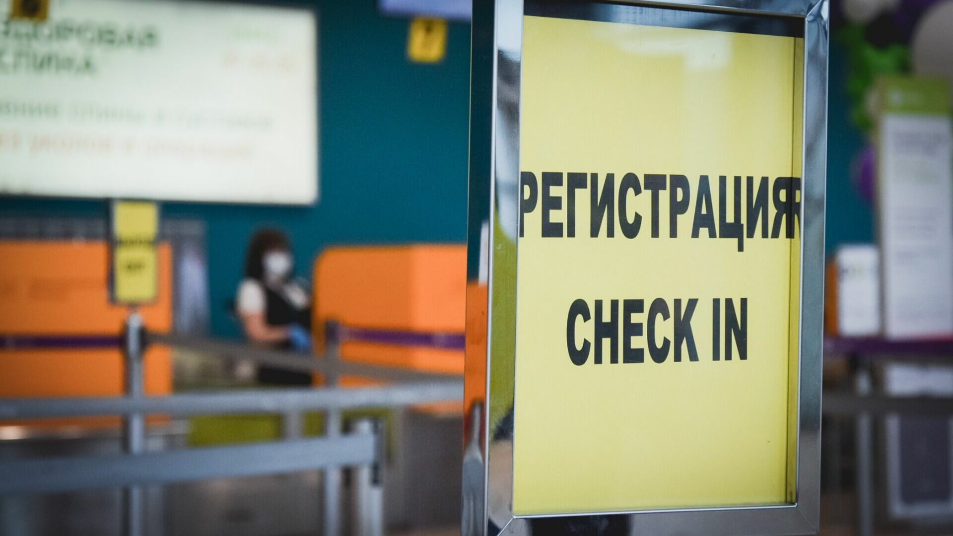 Пилот пожаловался на плохую работу аэропортов Северного Кавказа