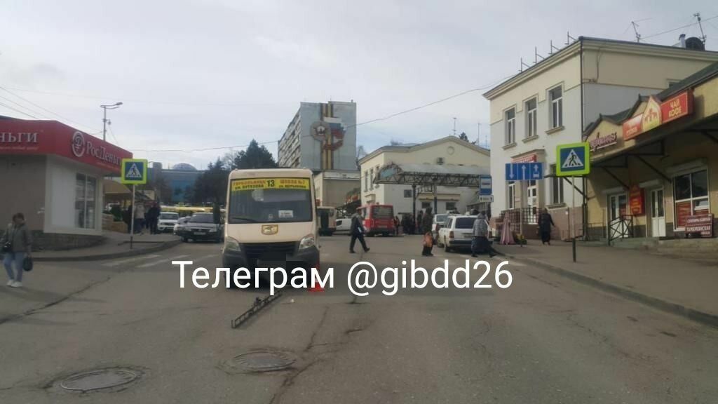 Водитель маршрутки сбил женщину на переходе в Кисловодске
