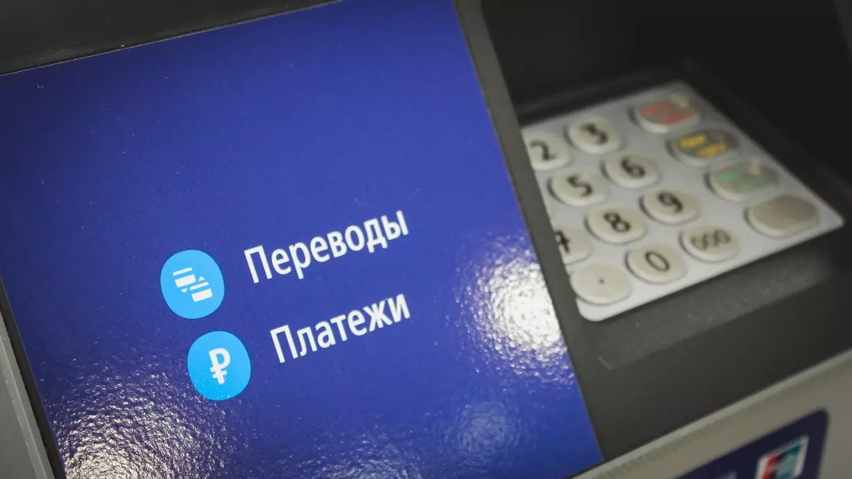 Жители Ставрополья жалуются на банки из-за бездействия в случаях мошенничества.