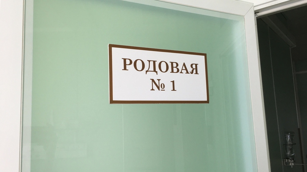 В Карачаево-Черкесии акушеру-гинекологу предъявили обвинение за смерть новорожденного