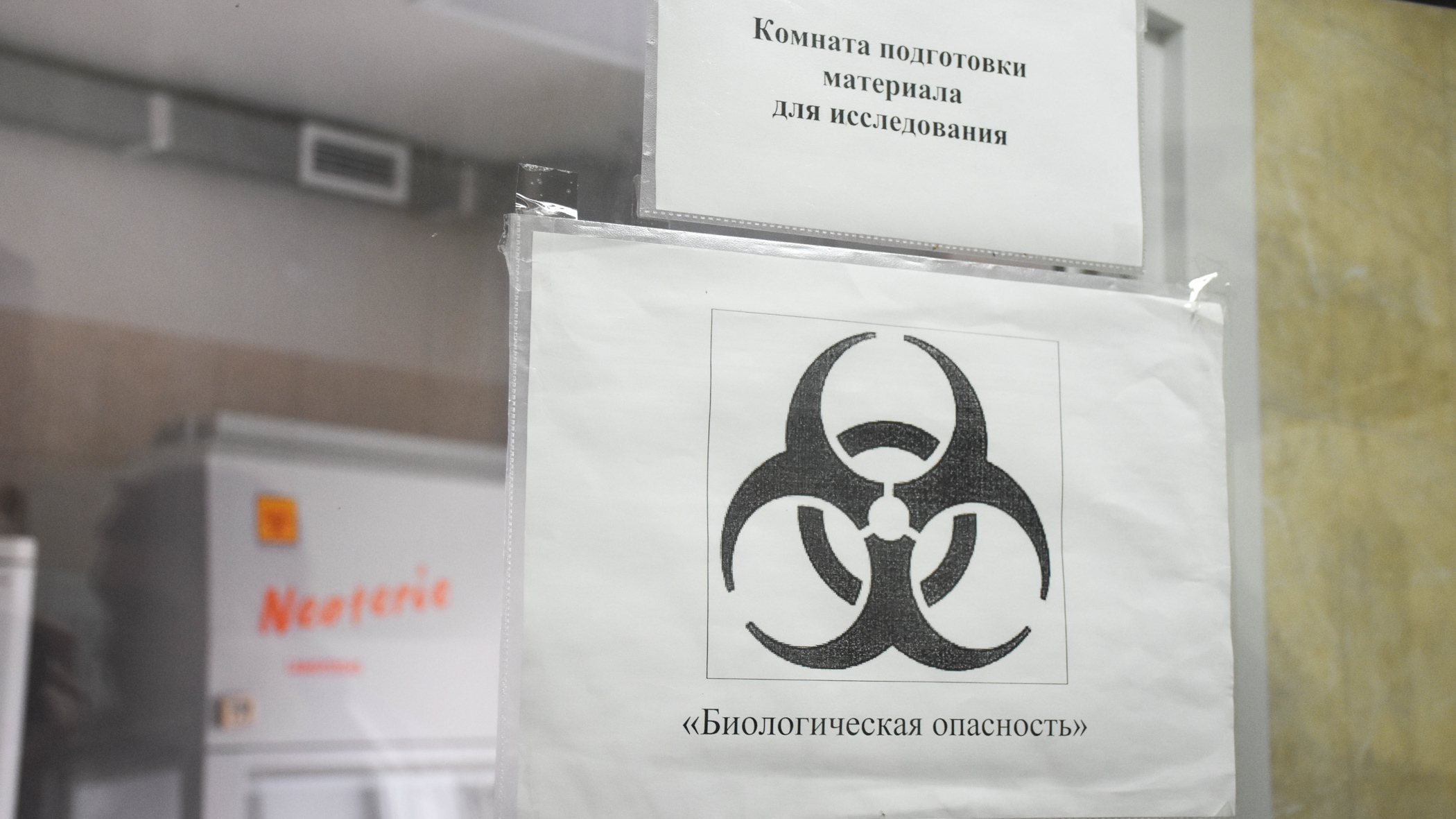 Результаты тестов на коронавирус в инфекционной больнице Ставрополя задерживаются