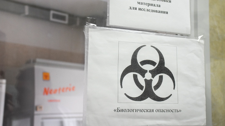Три новые лаборатории для тестирования на коронавирус откроют на Ставрополье