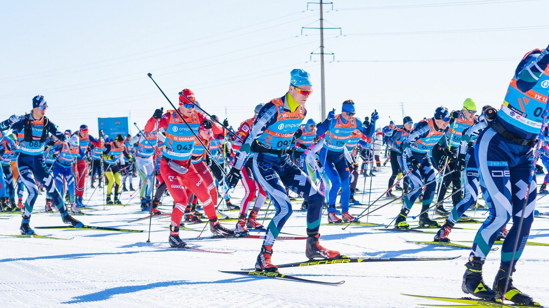 Более 2000 спортсменов поучаствуют в X Югорском лыжном марафоне