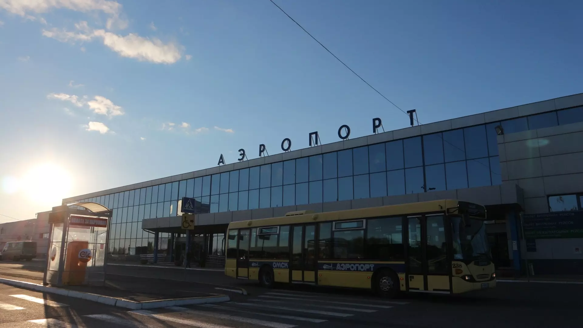 Закрытие аэропорта и отказ врача в приеме ребенку с ДЦП: что произошло на Ставрополье