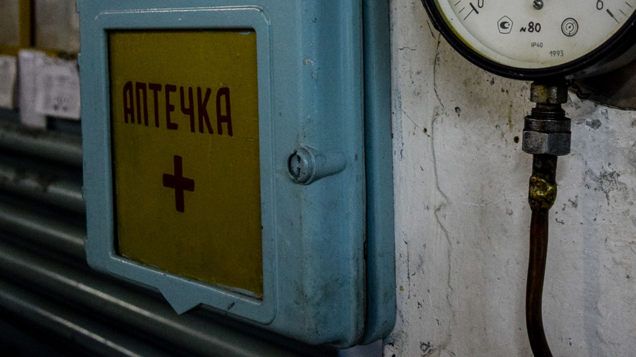 Жители села на Ставрополье остались без медпомощи из-за увольнения всех врачей