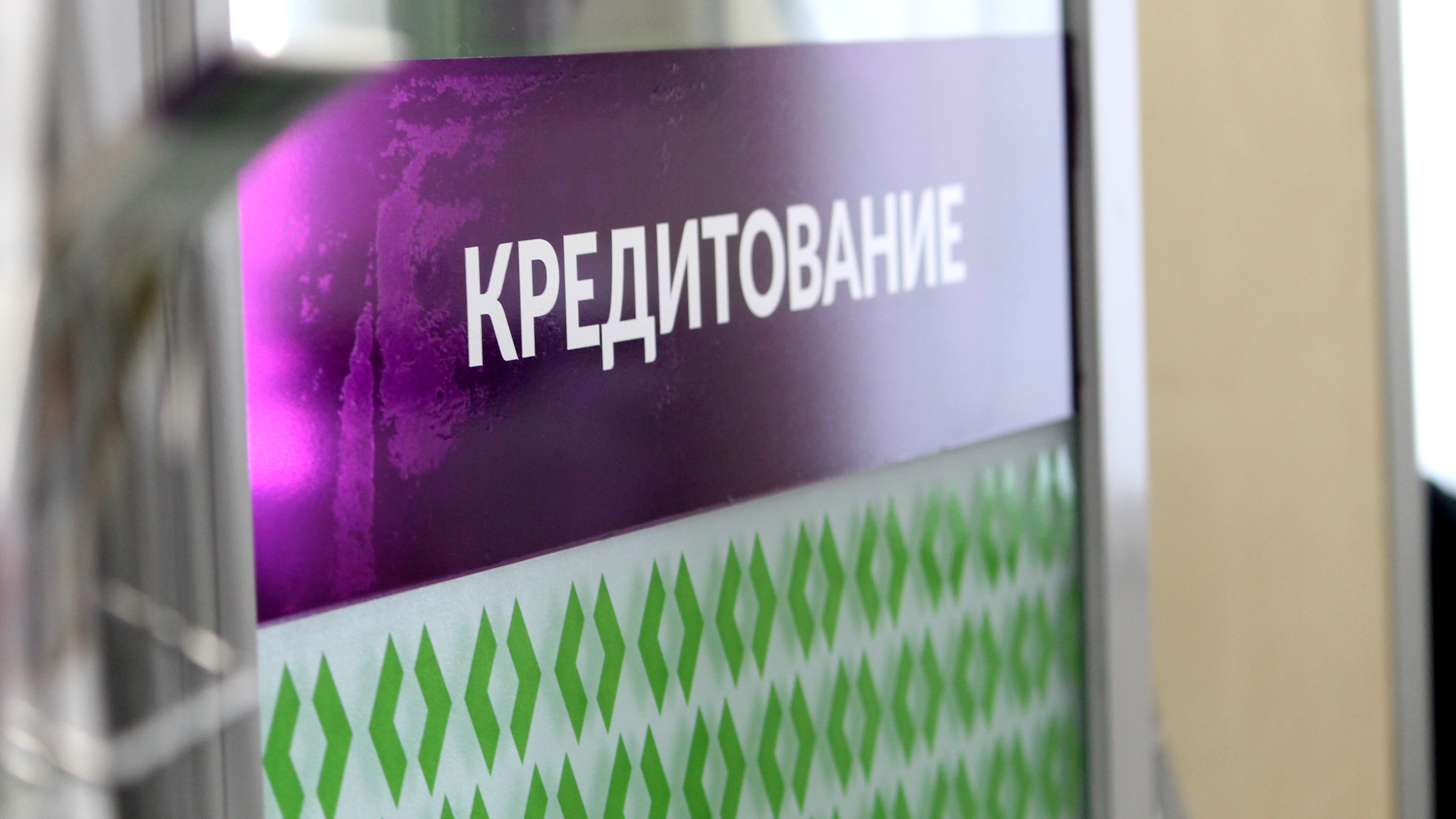 Житель Карачаево-Черкесии перевел мошенникам 500 тыс рублей