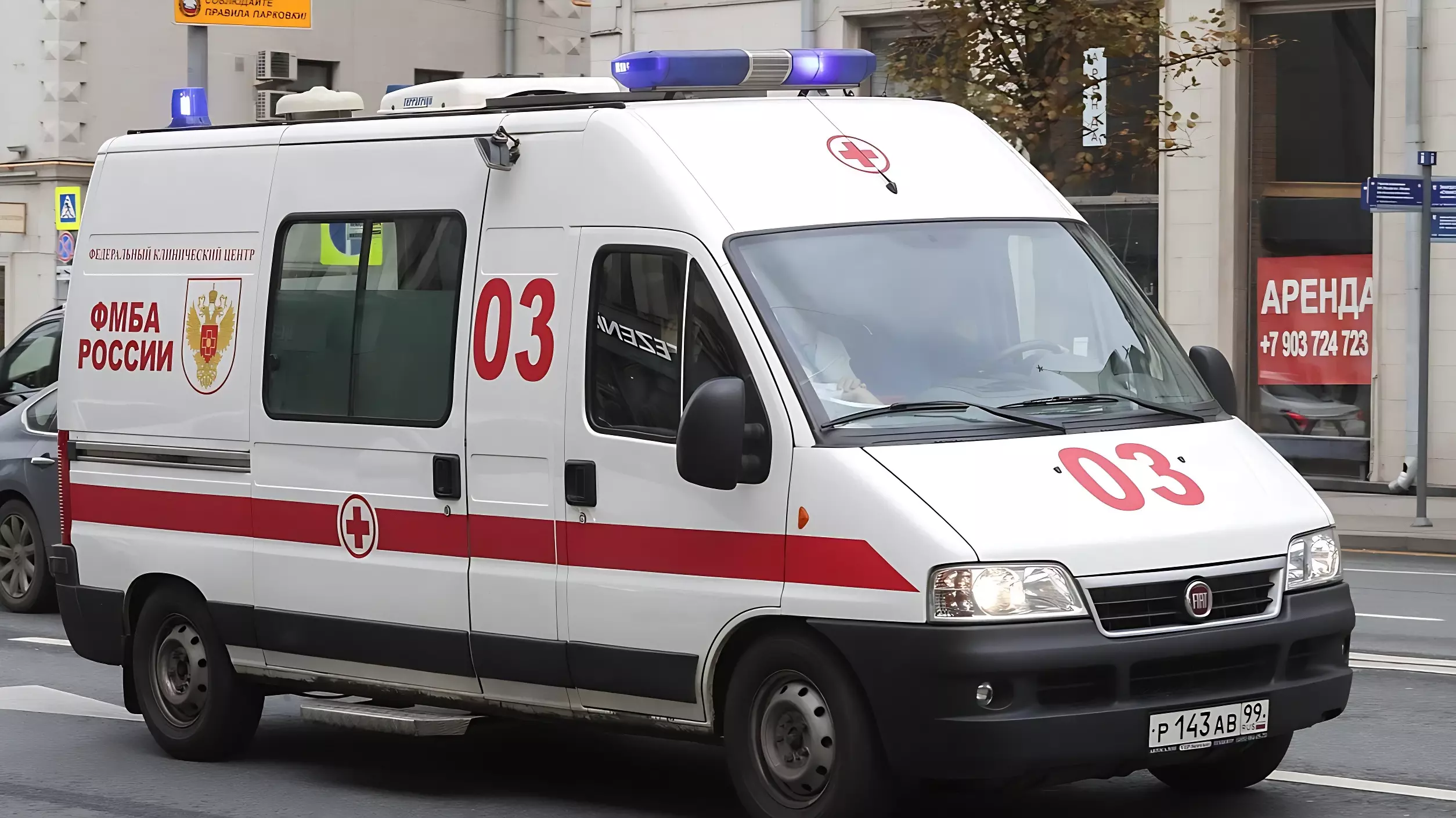 Стало известно состояние ребенка, выпавшего из окна в Кисловодске