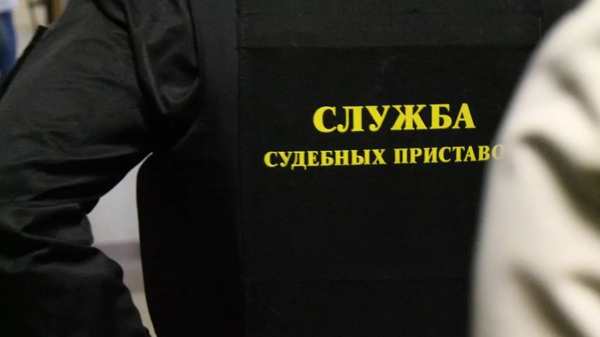За взятку арестовали высокопоставленного судебного пристава в Ставрополе