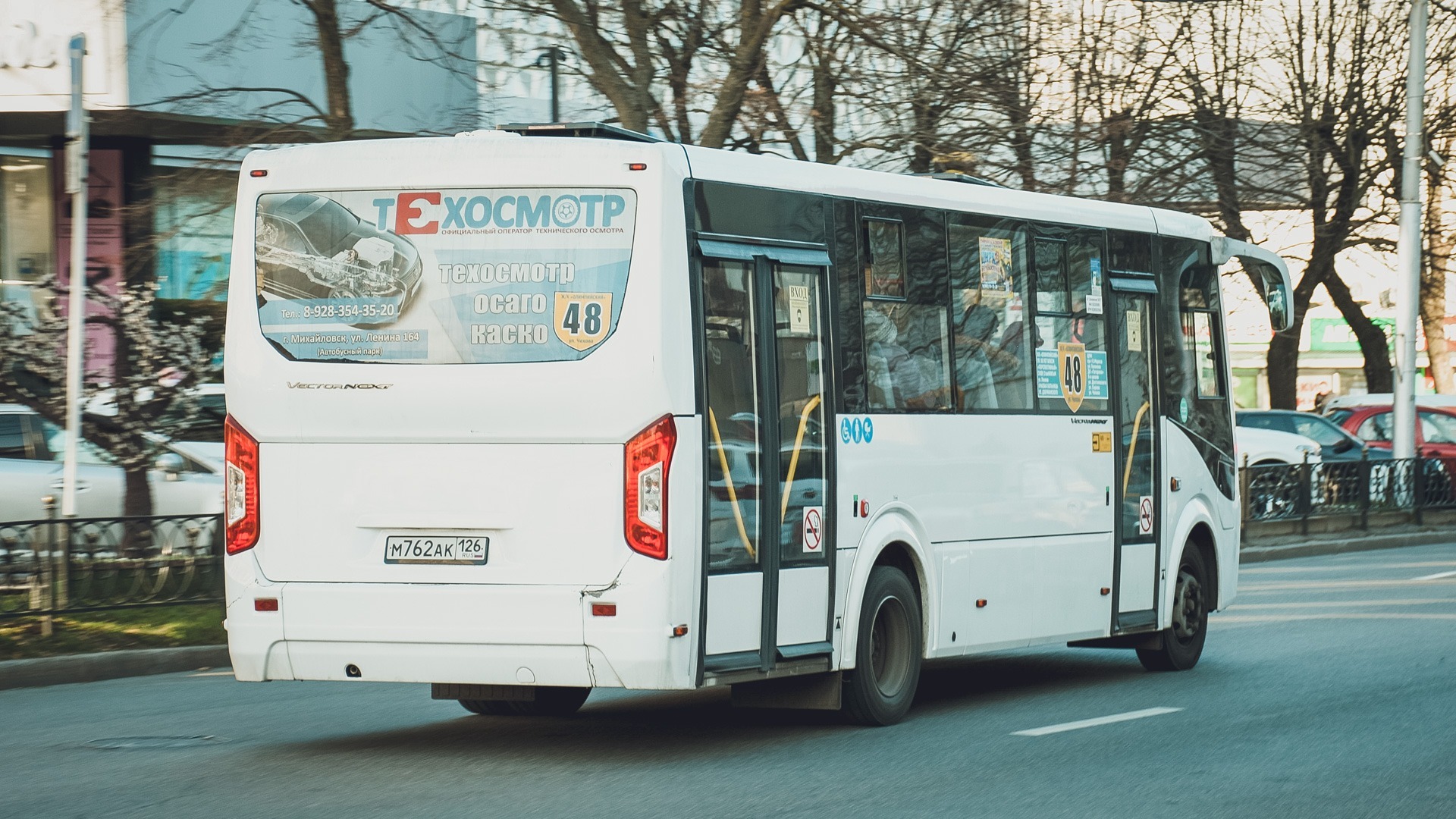 Ставрополью одобрили заявку в 1 млрд на автобусы