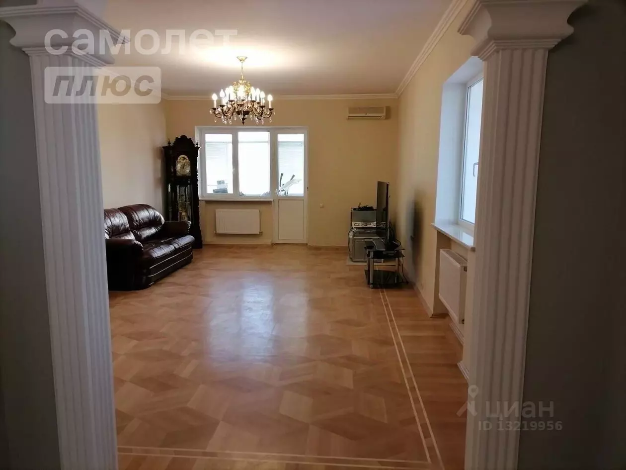 Квартира за 23 млн рублей За 23,2 миллиона рублей можно стать владельцем «трешки» в 148 квадратов на улице Дзержинского.
