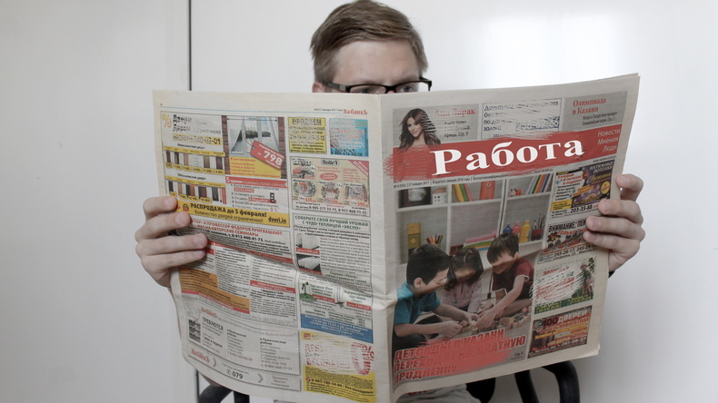 Безработным на Ставрополье с начала пандемии выплатили более 1 млрд рублей