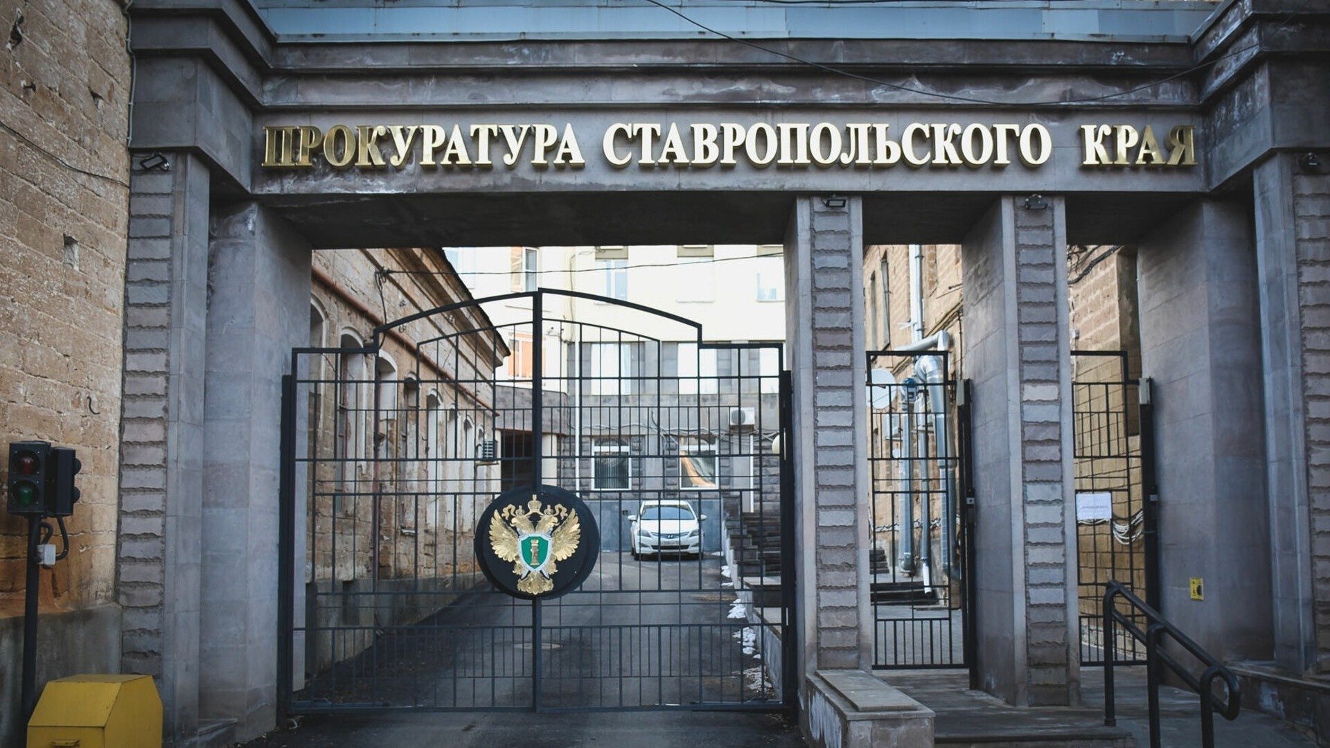 Прокуратура поддержала позицию приемного отца против органов опеки на Ставрополье