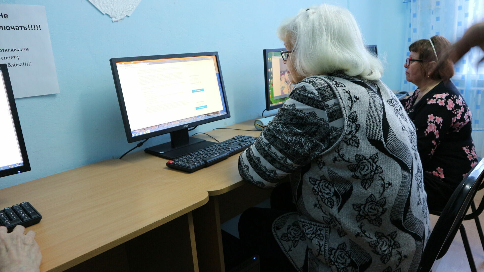 Как изменятся пенсии с 1 января 2023 года на Ставрополье