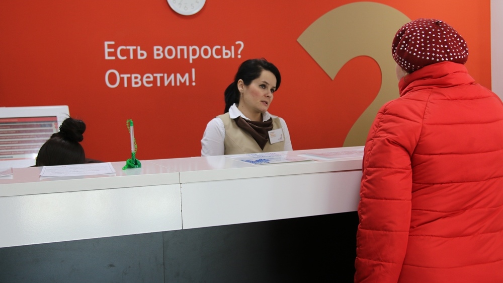 В МФЦ Ставрополья объяснили закупку машины за 2 млн рублей