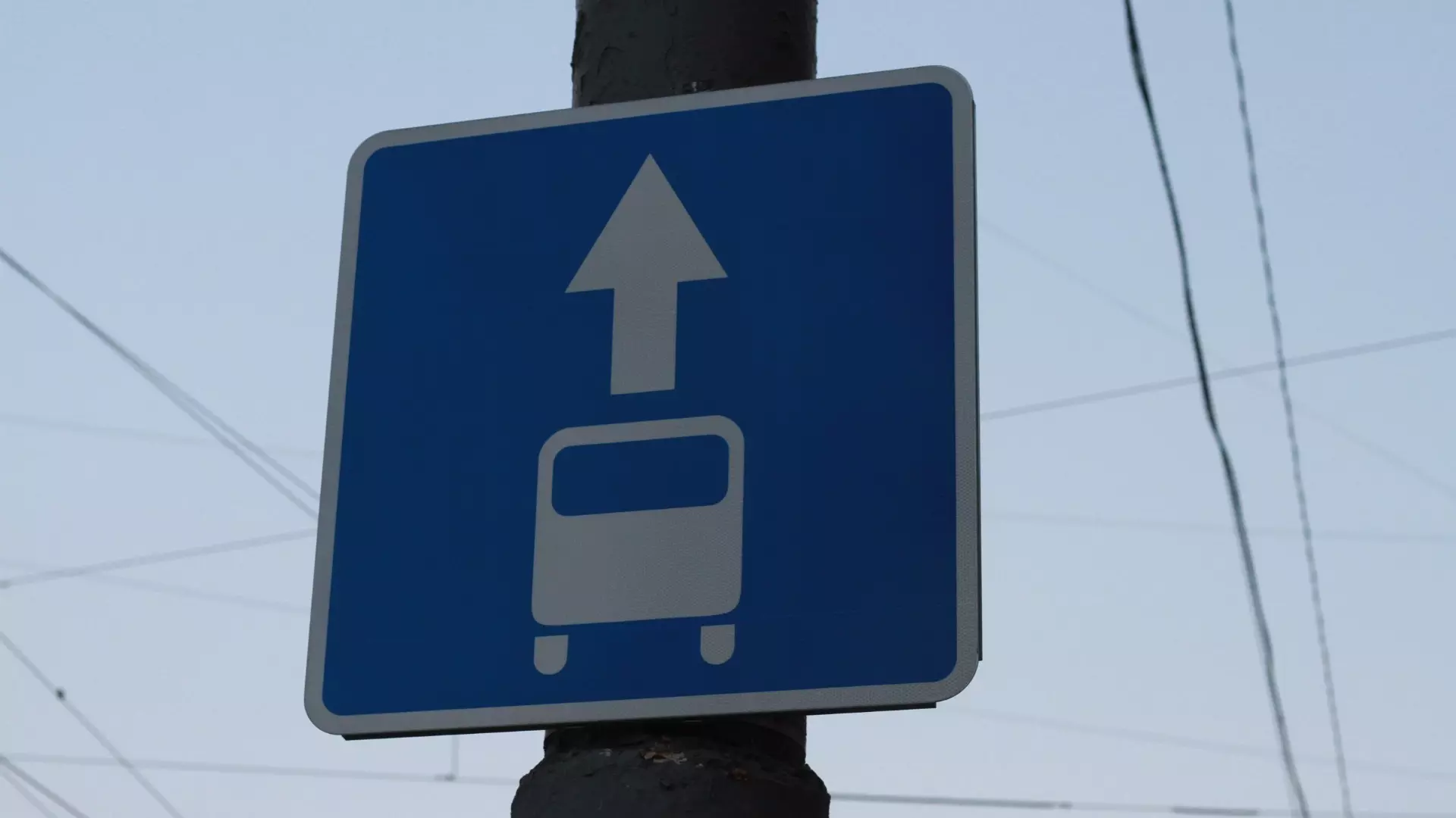 Власти назвали причину отказа делать выделенные полосы в Ставрополе