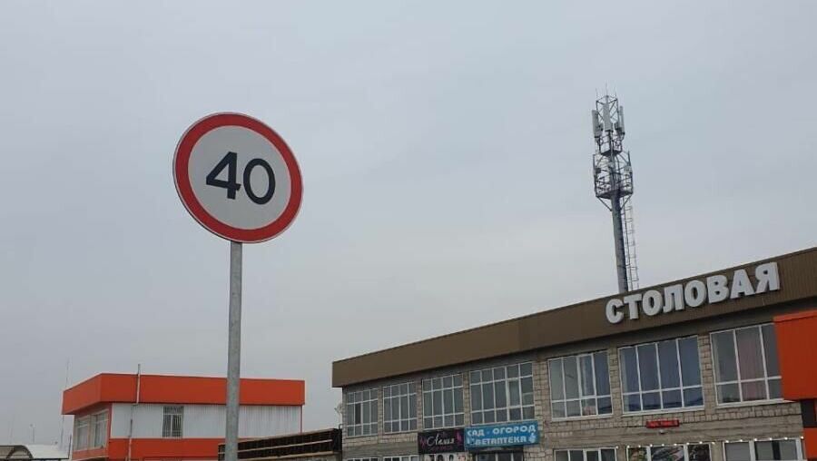 В ГИБДД Ставрополья сообщили, что в Пятигорске не вводились дорожные ограничения