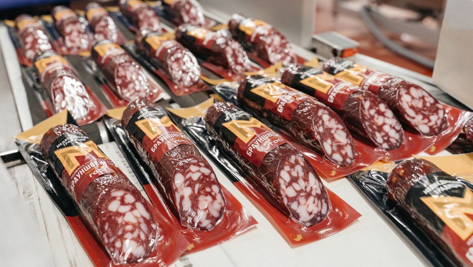 Медвёдовский мясокомбинат планирует нарастить выпуск продукции в 2023 году