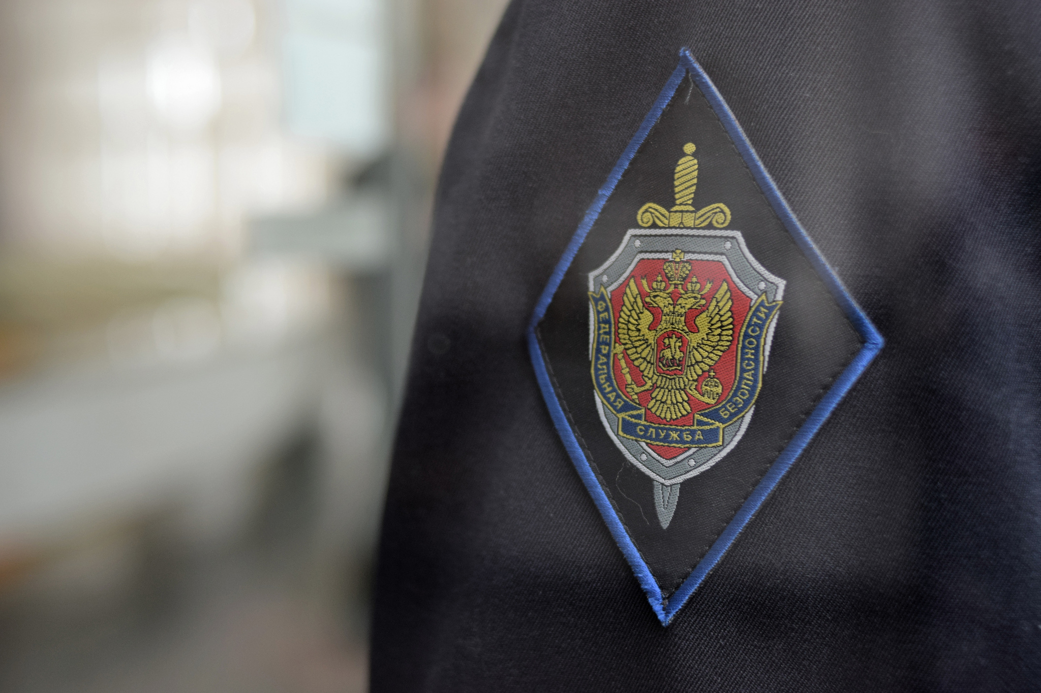ФСБ начала обыски по делу о хищении средств гособоронзаказа