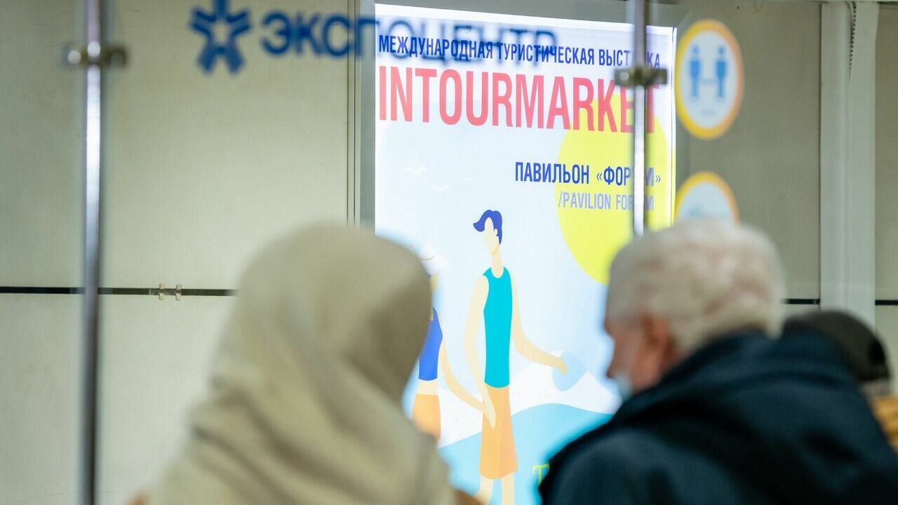 Минтуризма Ставрополья потратит 1,4 млн на участие в выставке «Интурмаркет»