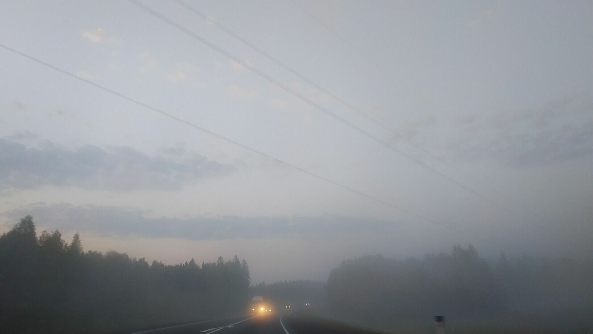 Водителей на Ставрополье предупредили о сильном тумане 9 ноября
