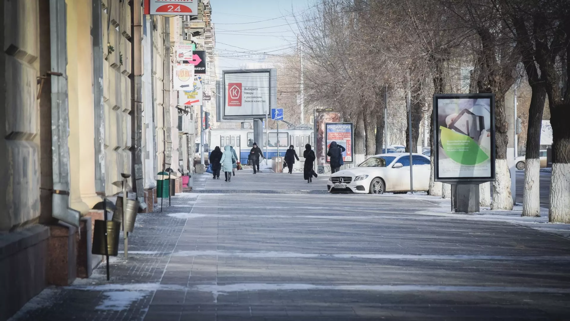 Стало известно, какая погода будет на Ставрополье 23 февраля