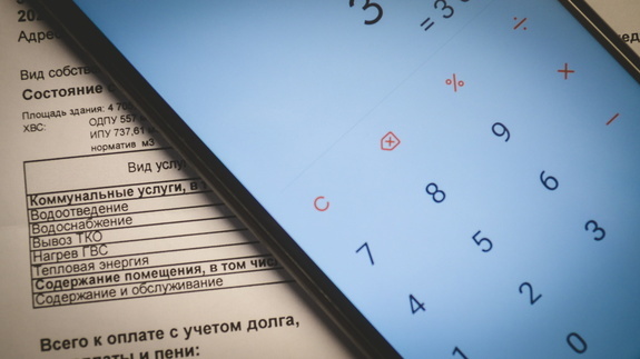 На Ставрополье упрощен порядок оформления перерасчета за некачественные услуги ЖКХ