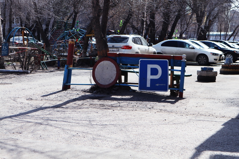 Парковки в Ставрополе снова станут платными