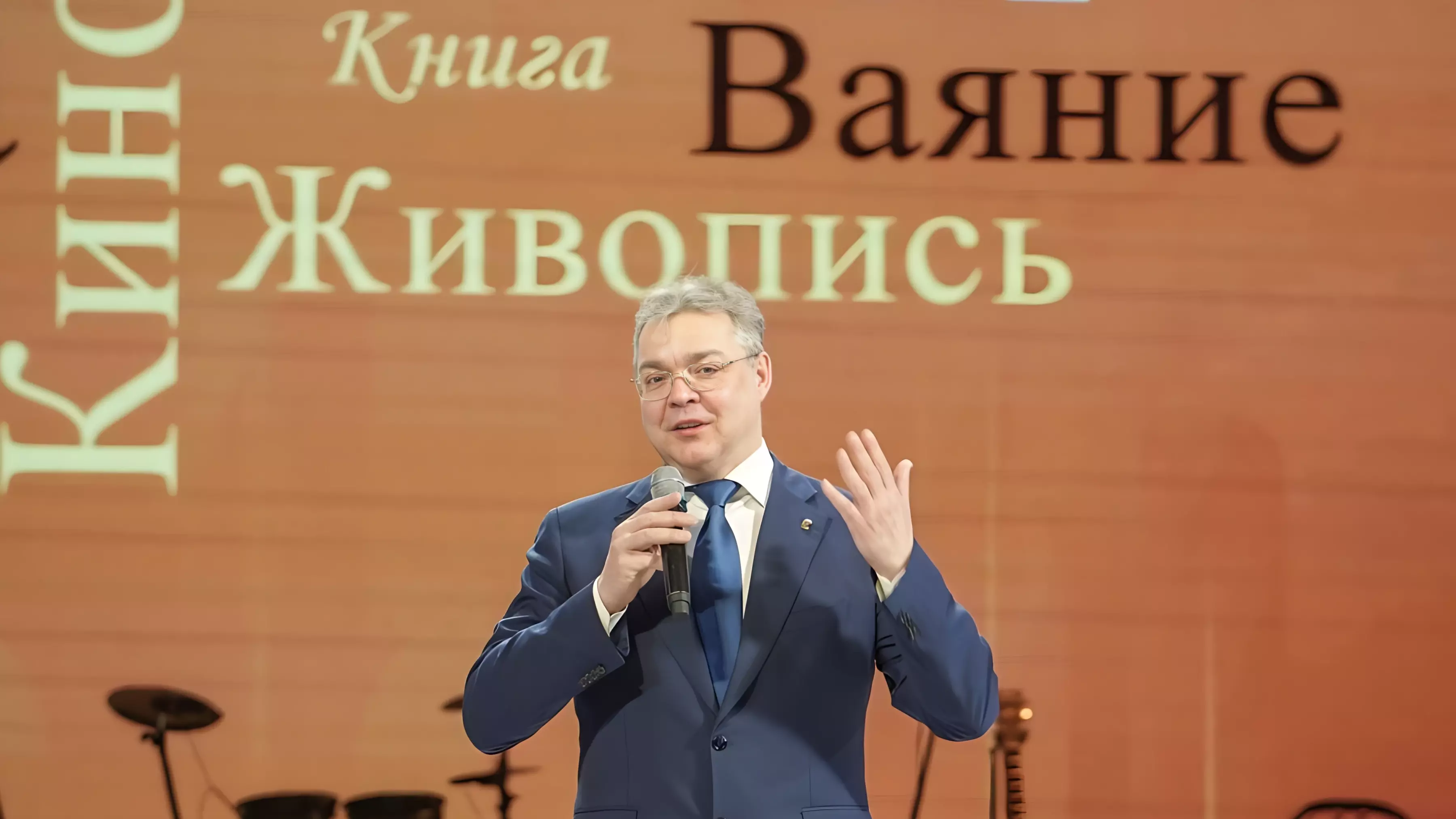 Губернатор Ставрополья занял второе место в медиаиндексе глав регионов СКФО