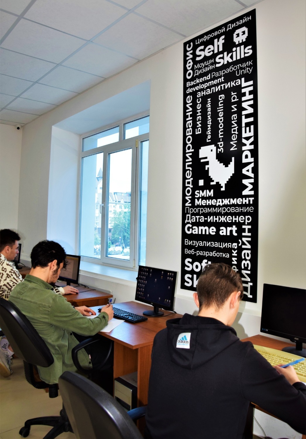 Новое образование для нового поколения: в Ставрополе открылся колледж IThub