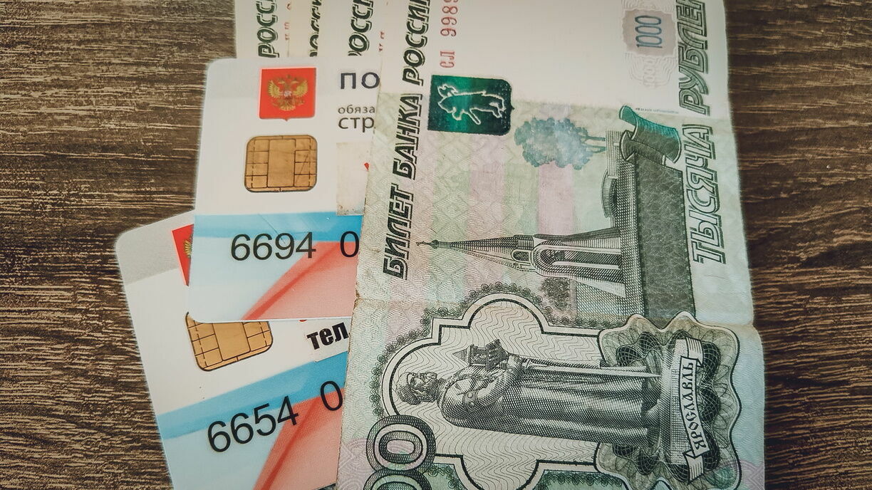 Жители Ставрополья чаще всего копят деньги на «черный» день
