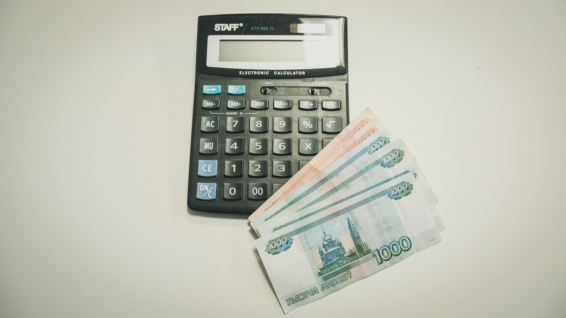 Зарплаты в Ставрополе увеличат с 1 июля 2023 года