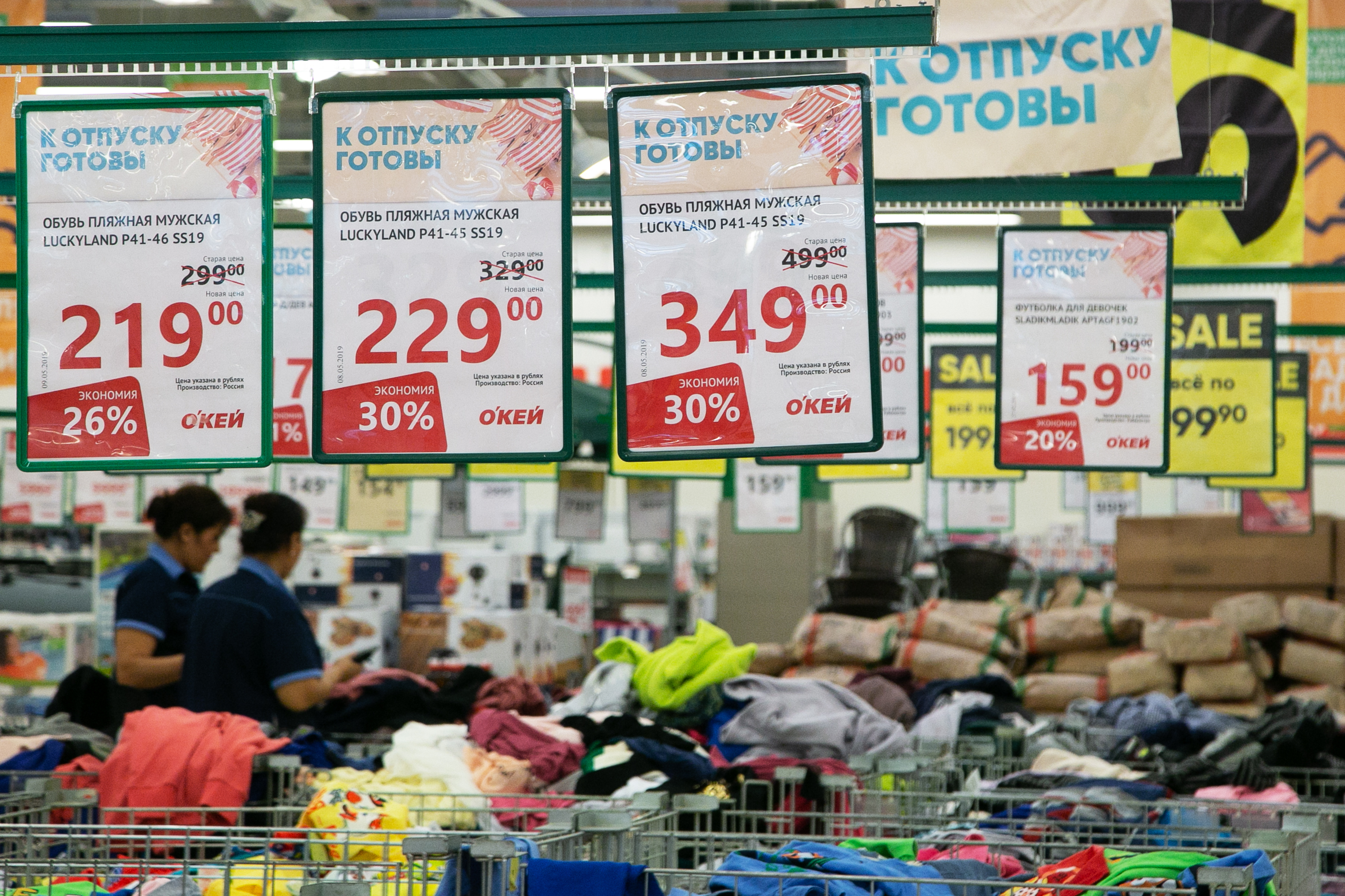Власти Ставрополья объяснили, почему не могут сдерживать рост цен на продукты