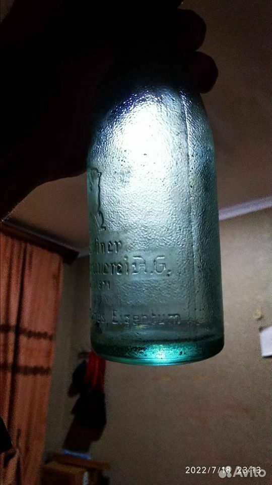 Бутылка за 2 млн рублей