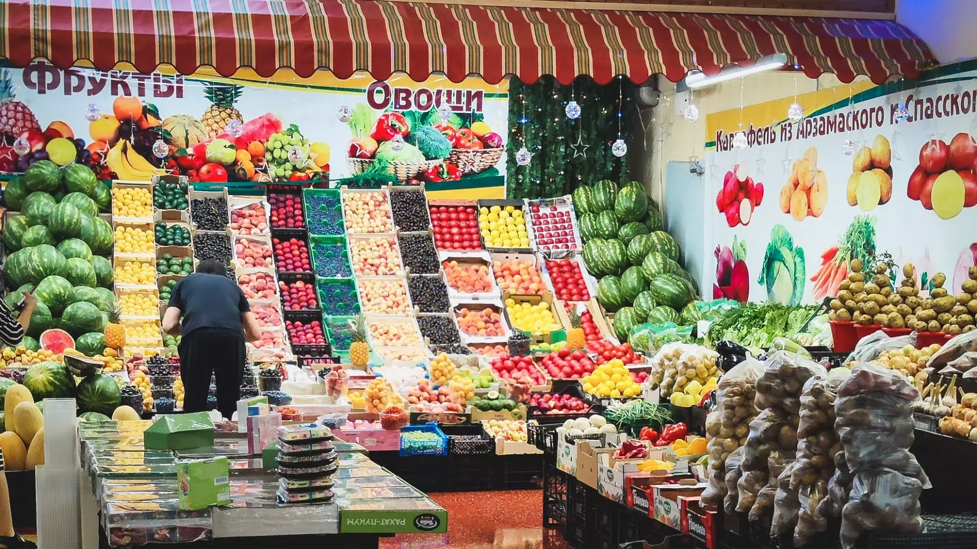 Жители Ставрополья заявили о высоких ценах на ярмарках