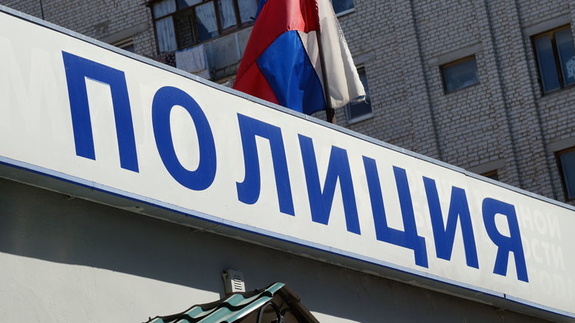 Директор Национального музея Северной Осетии не избивал подчиненную — МВД