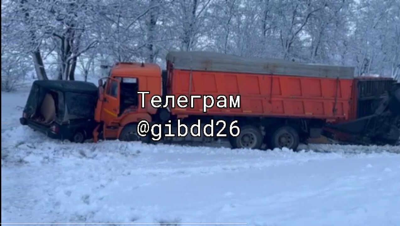 Молодой водитель погиб в ДТП с грузовиком на Ставрополье
