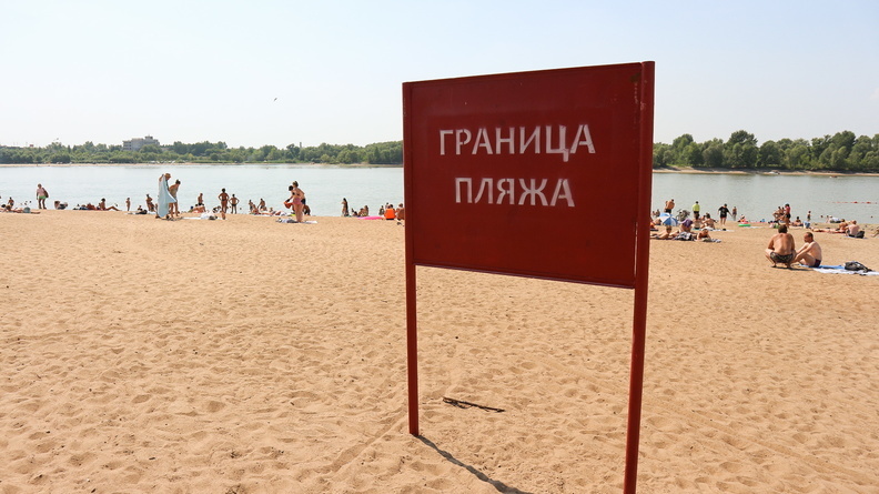 Жара с температурой до 37 градусов ожидается на Ставрополье на выходных