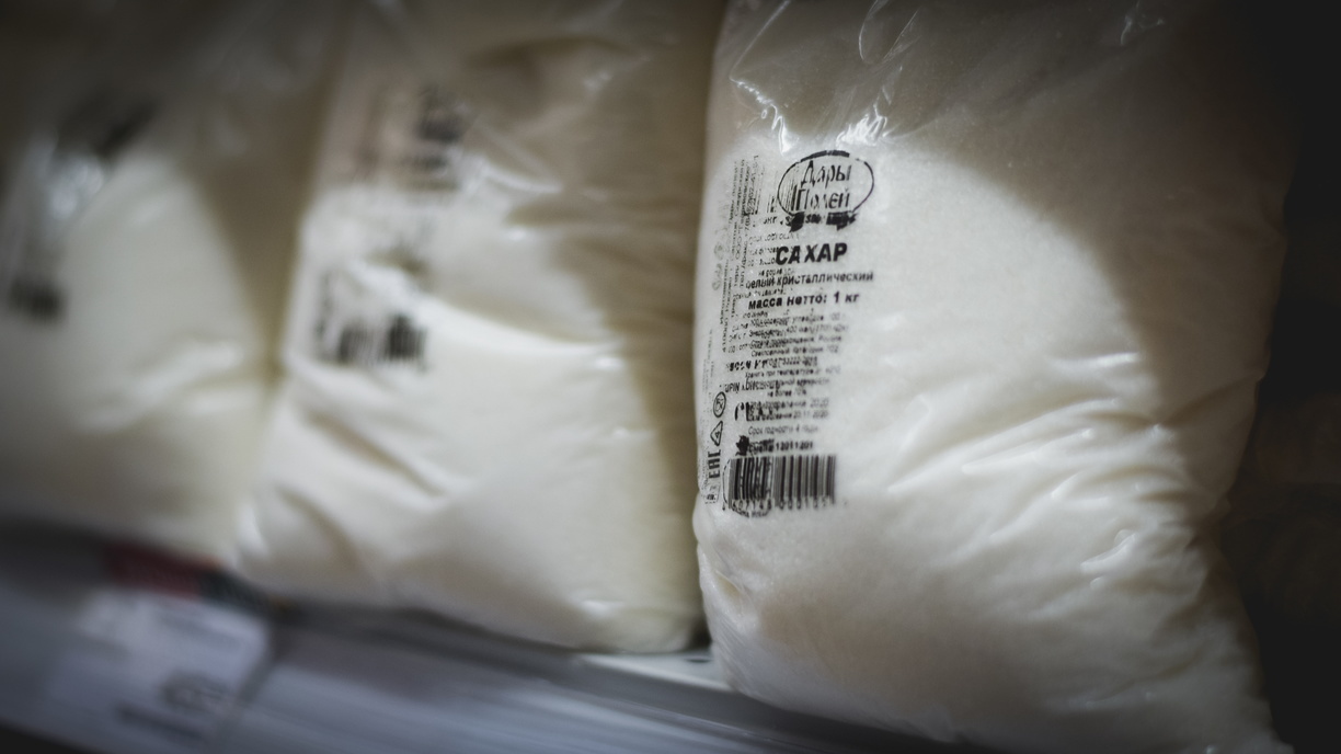 Производители сахара получат субсидии в Карачаево-Черкесии