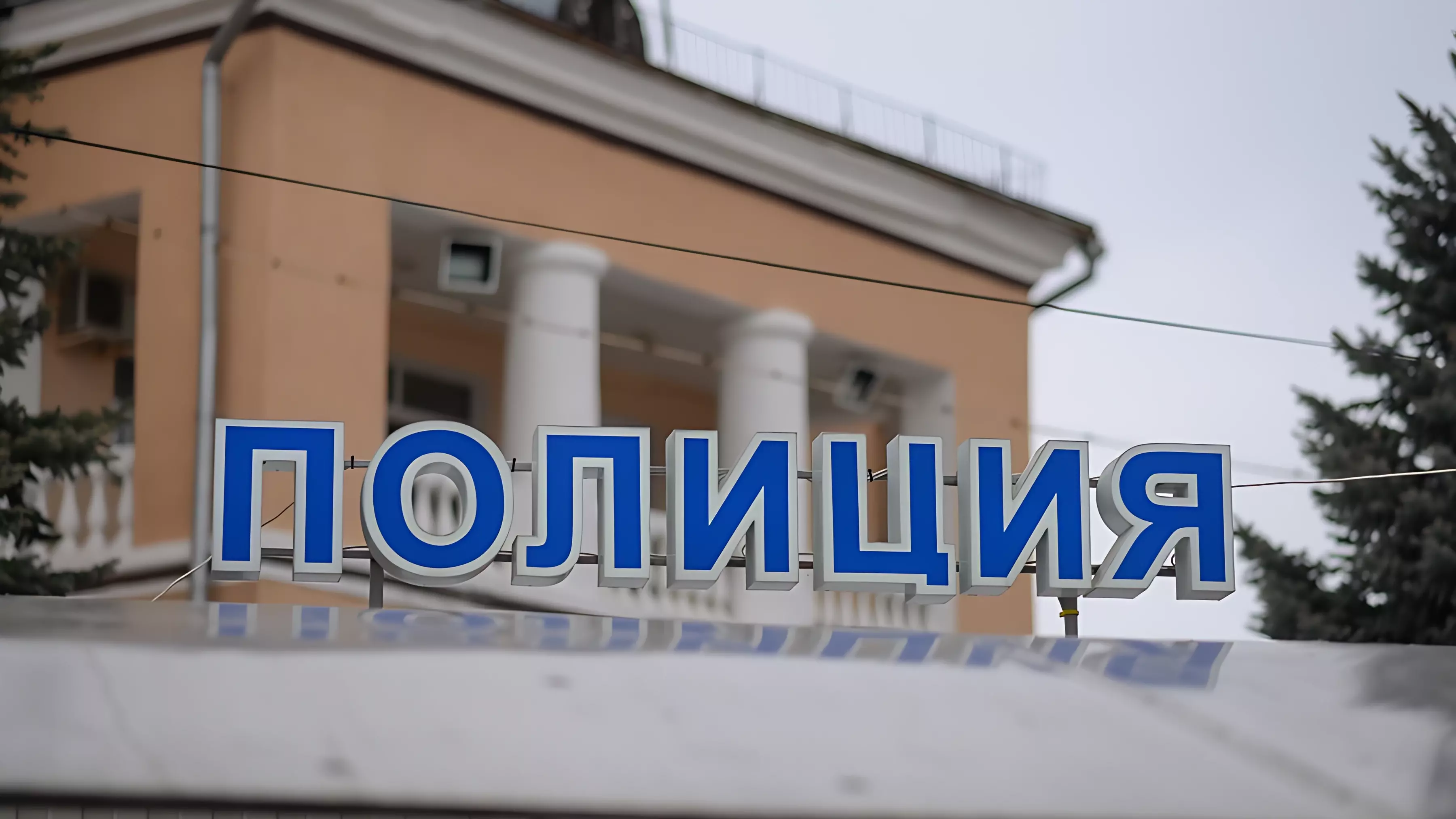 Экс-полицейские могли быть членами банды на Ставрополье, а врачи оказались в дефиците