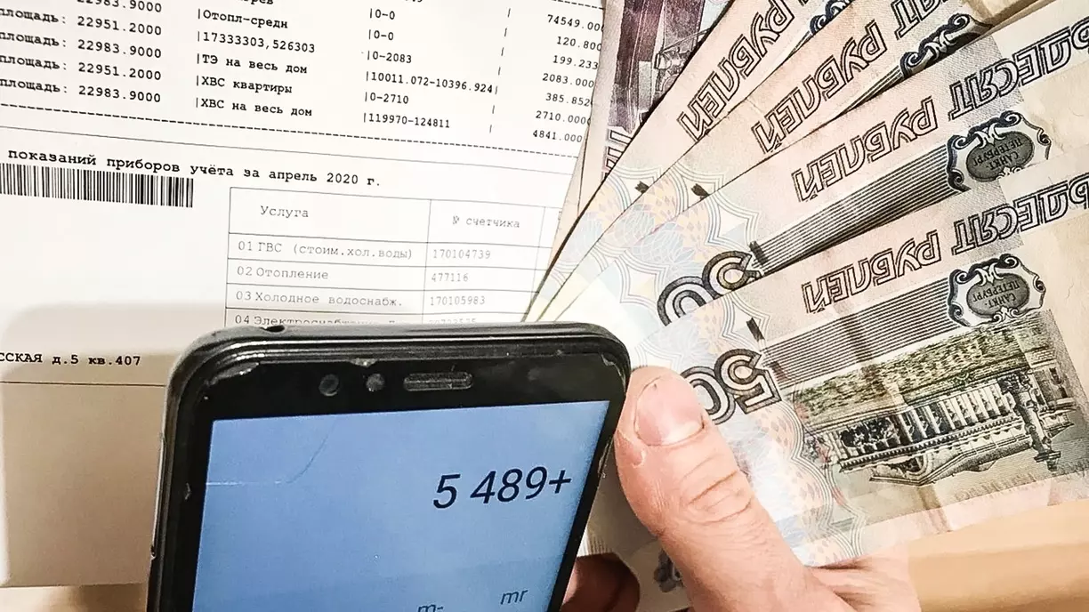 Жителям Ставрополья объяснили завышенные цифры в платежках за ЖКУ