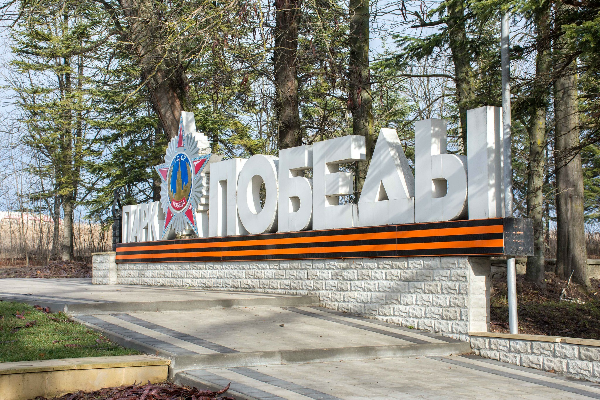 На Ставрополье отремонтируют все памятники воинам ко Дню Победы