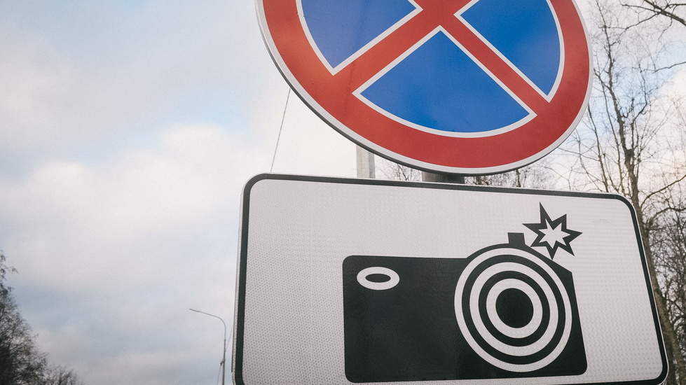 В Кабардино-Балкарии установят свыше 300 камер видеонаблюдения