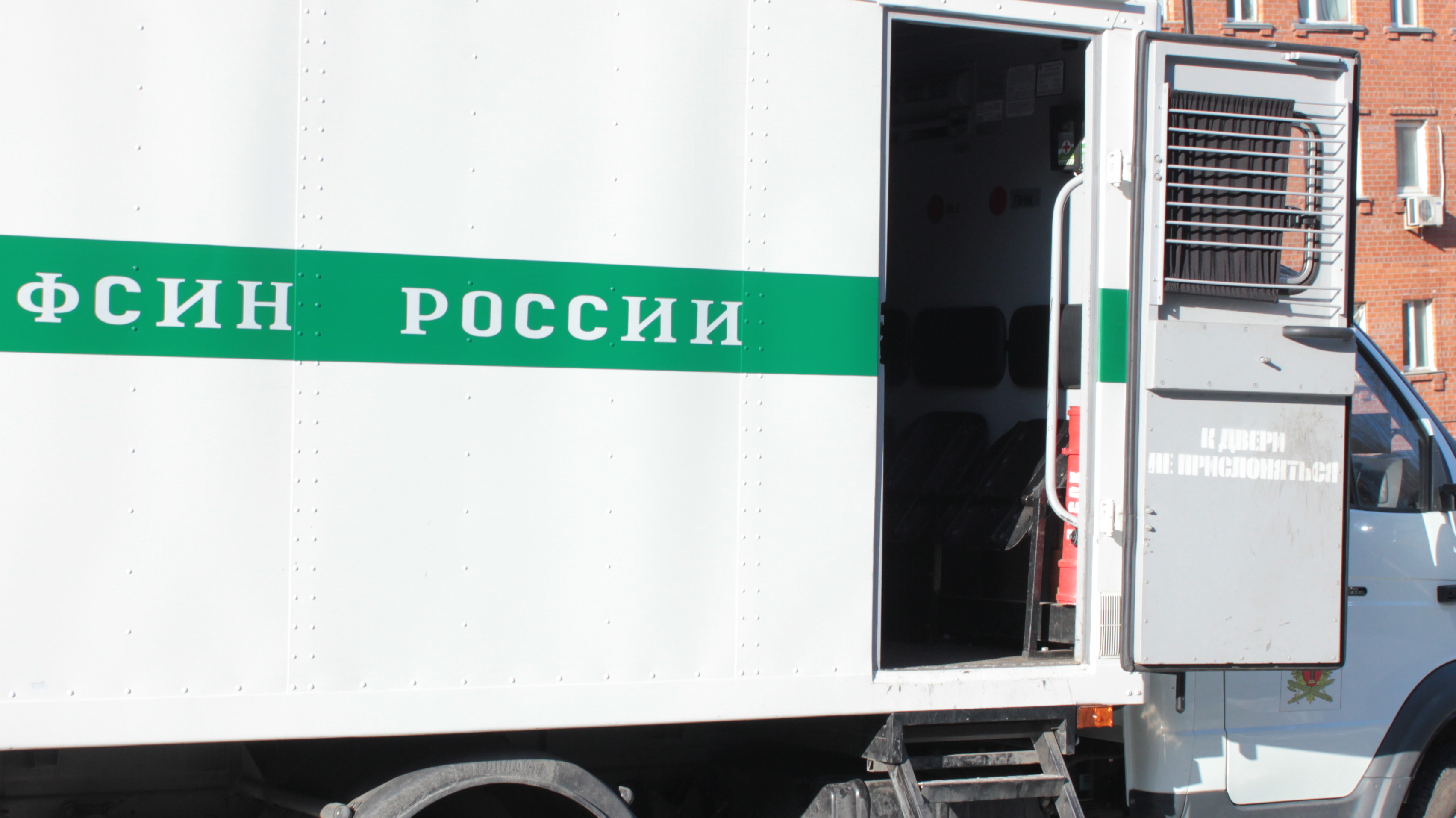 Двое бывших полицейских на Ставрополье отправятся в колонию за вымогательство взятки